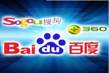 SEM竞价托管服务成功案例分享